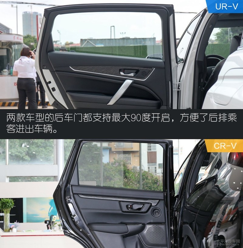 买本田urv好还是宝马好,买本田urv还是艾力绅