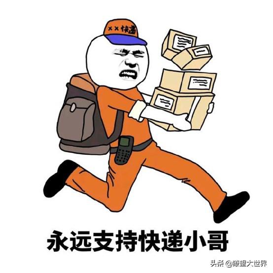 二手平台交易怎么防骗,警惕二手交易平台的新型骗局