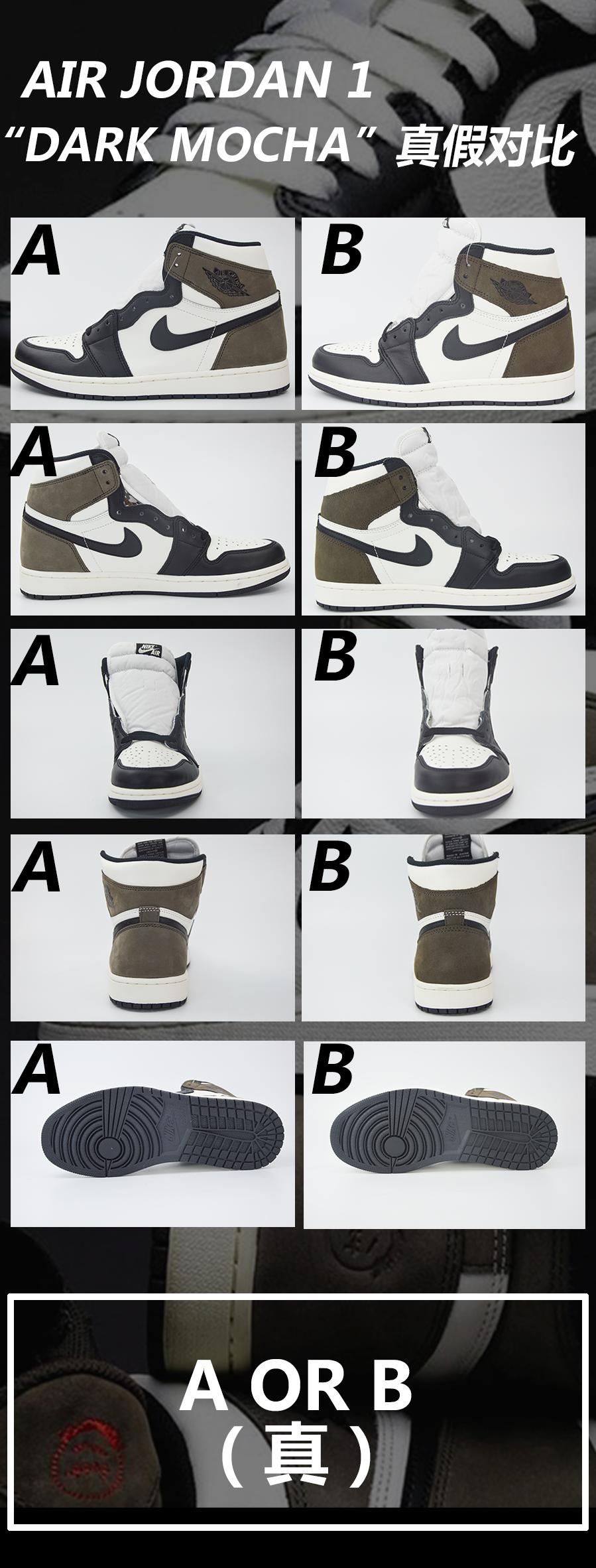 球鞋开胶判刑,球鞋开胶不给退换违法吗