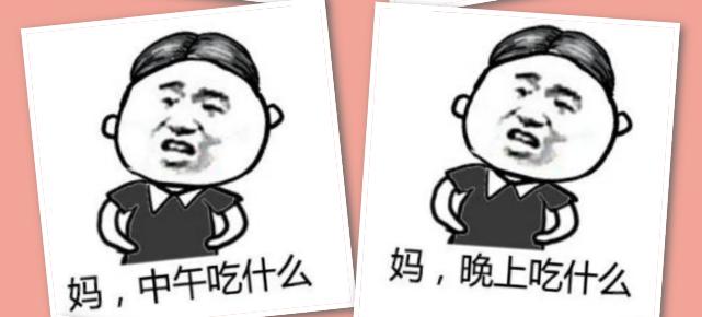 刘涛胡海泉最美现场版,胡海泉四十箱口罩