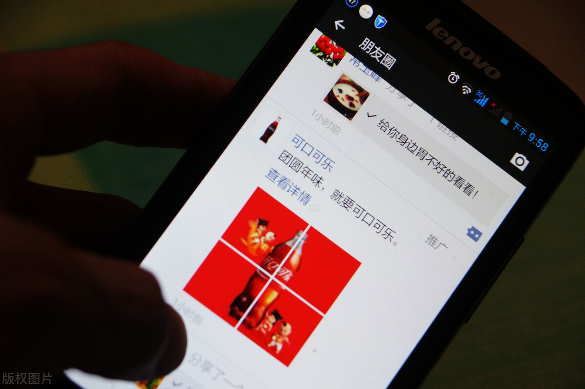 怎么代发信息赚钱,微信朋友圈代发