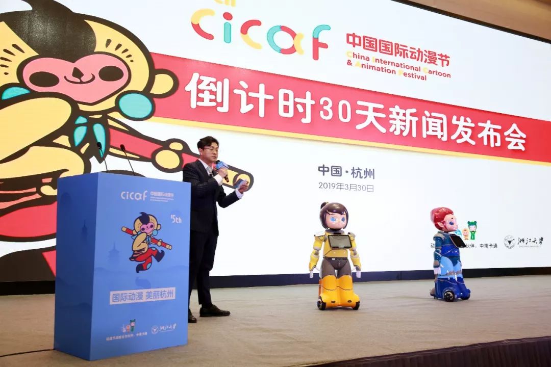 一个月后的杭州，红遍世界的明星都要来！