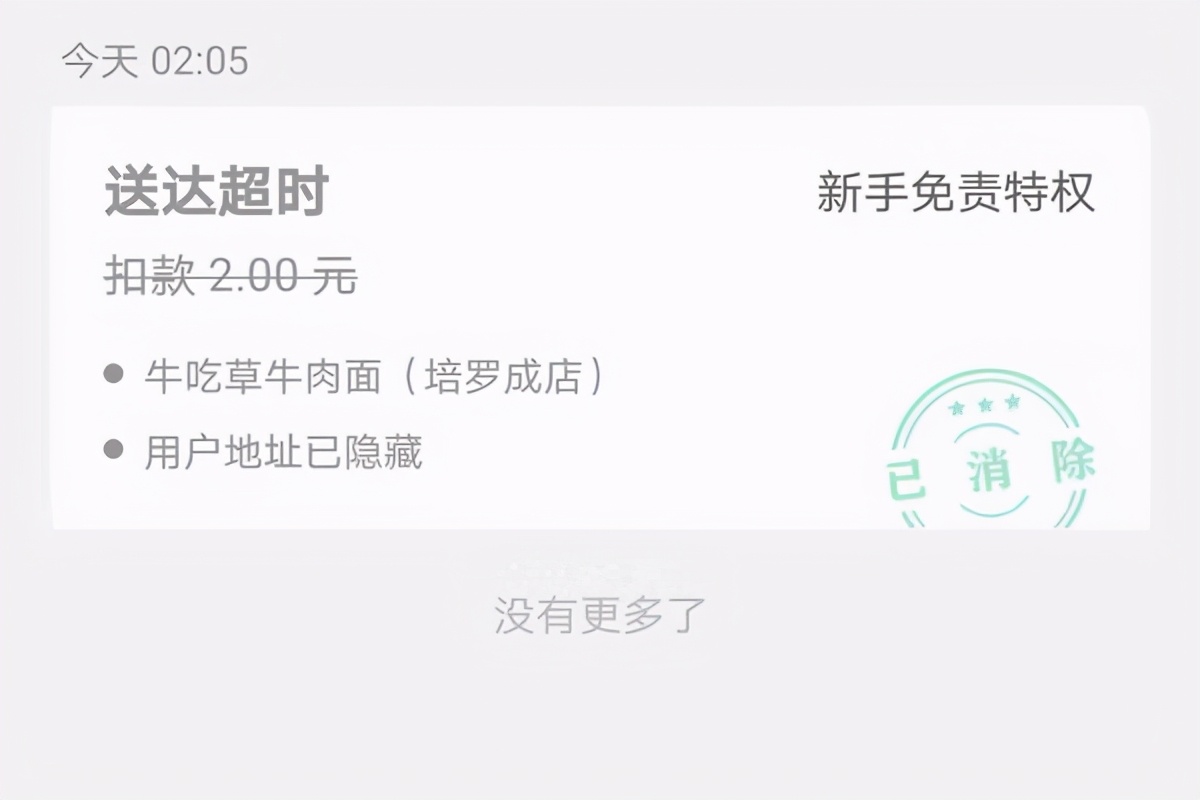 兼职外卖电瓶车应该买哪种,外卖兼职要买电瓶车吗