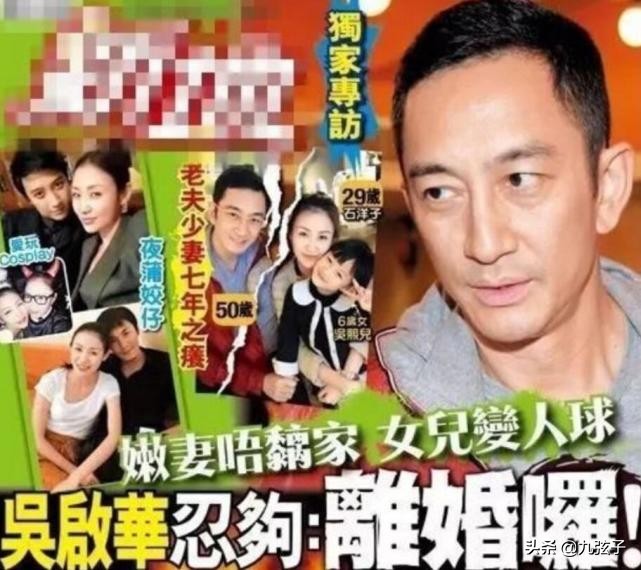 香港港姐黄心颖,黄心颖港姐冠军