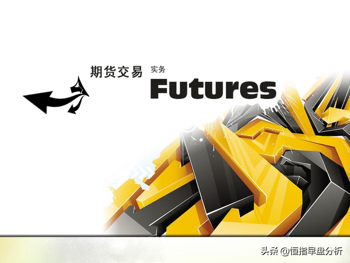 踏浪点神：你确定你有正确的交易思路吗？