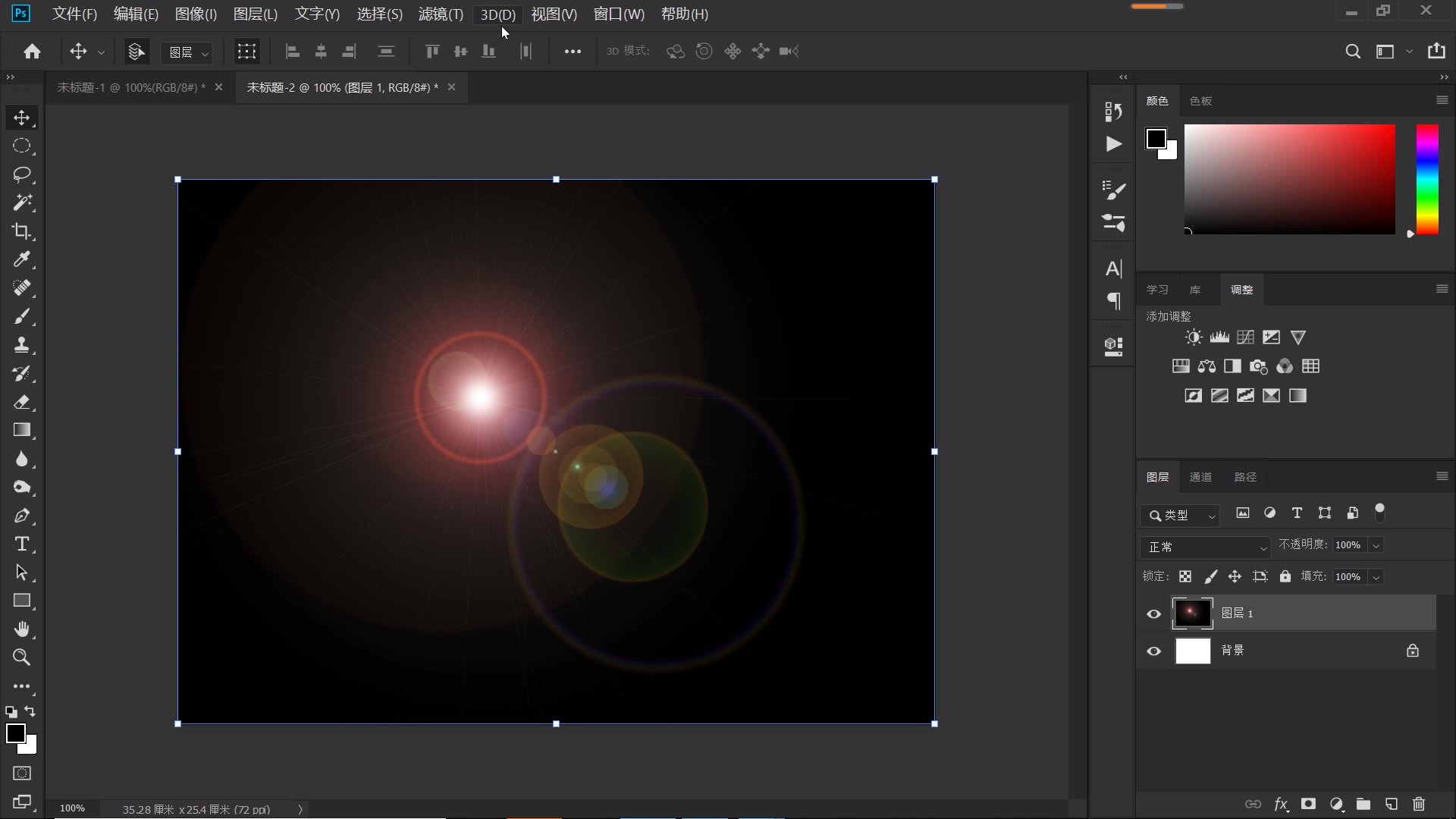 ps怎么制作水波粼粼,ps制作水波纹的方法