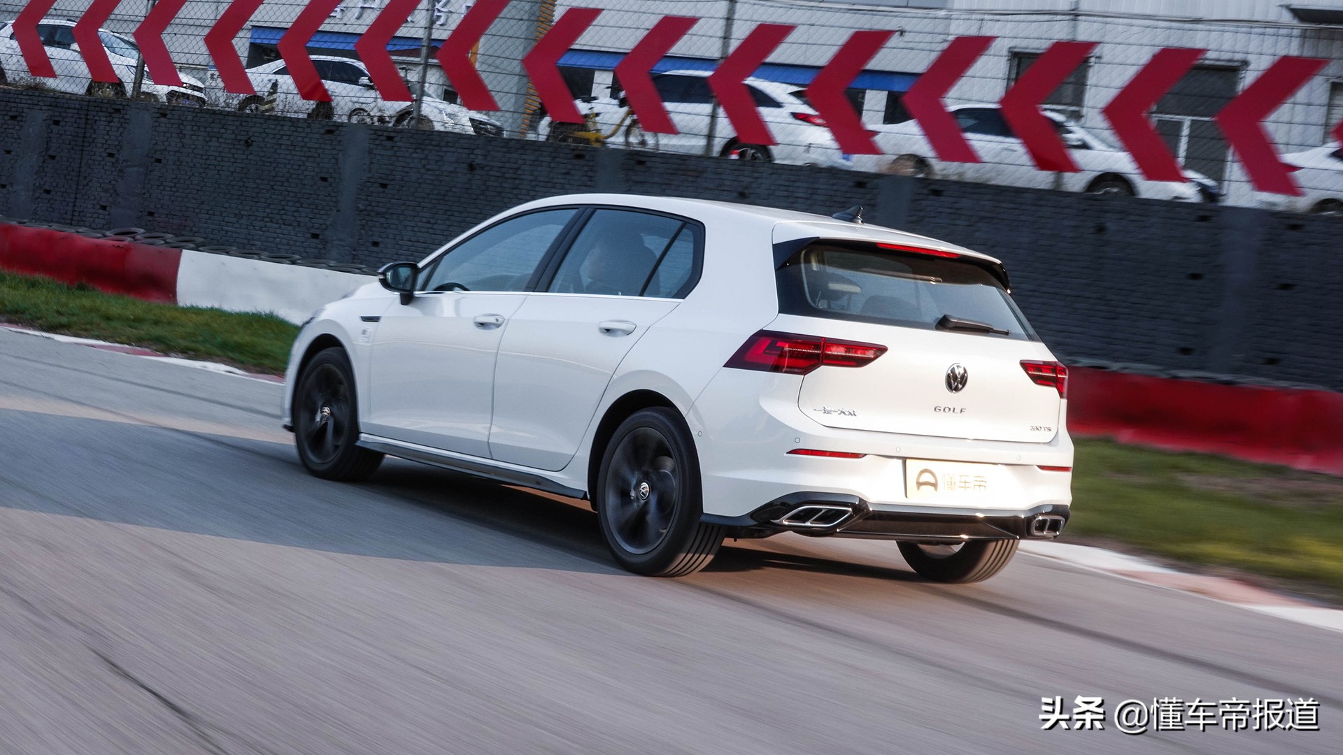 第八代高尔夫试驾视频,第8代全新高尔夫