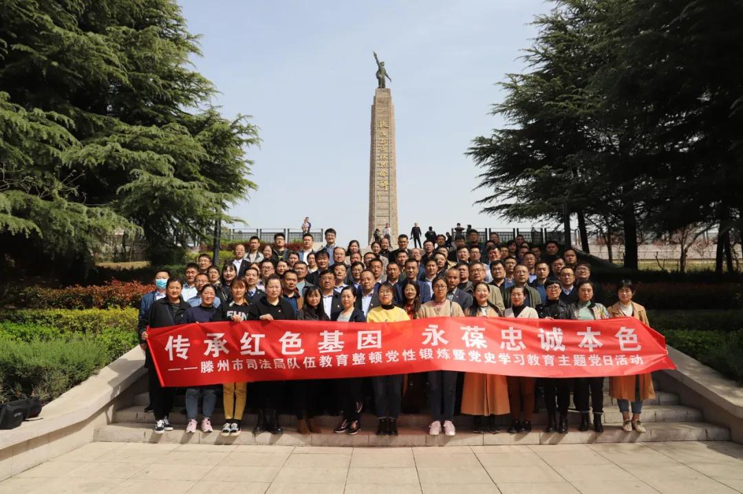 三个三推进教育整顿,三抓三促推进教育整顿