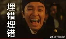 雅思7分和托福100分哪个容易,雅思7分中国的通过率大约多少