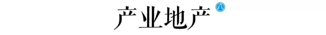 慧聪总部搬到大亚湾吗,慧聪总部迁到大亚湾哪里
