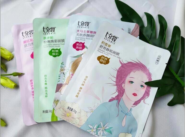 超级好用的国货面膜超白菜的价格,好用又实惠的国货面膜品牌