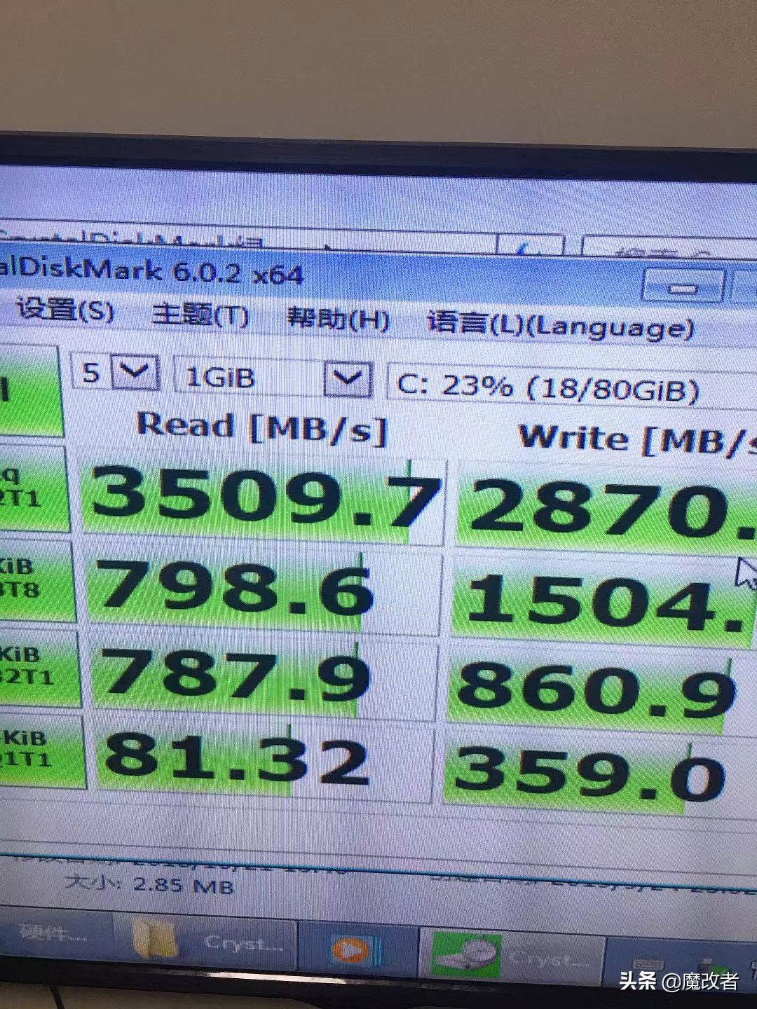 1tb200元内固态硬盘m.2推荐,有便宜一点的固态硬盘m.2