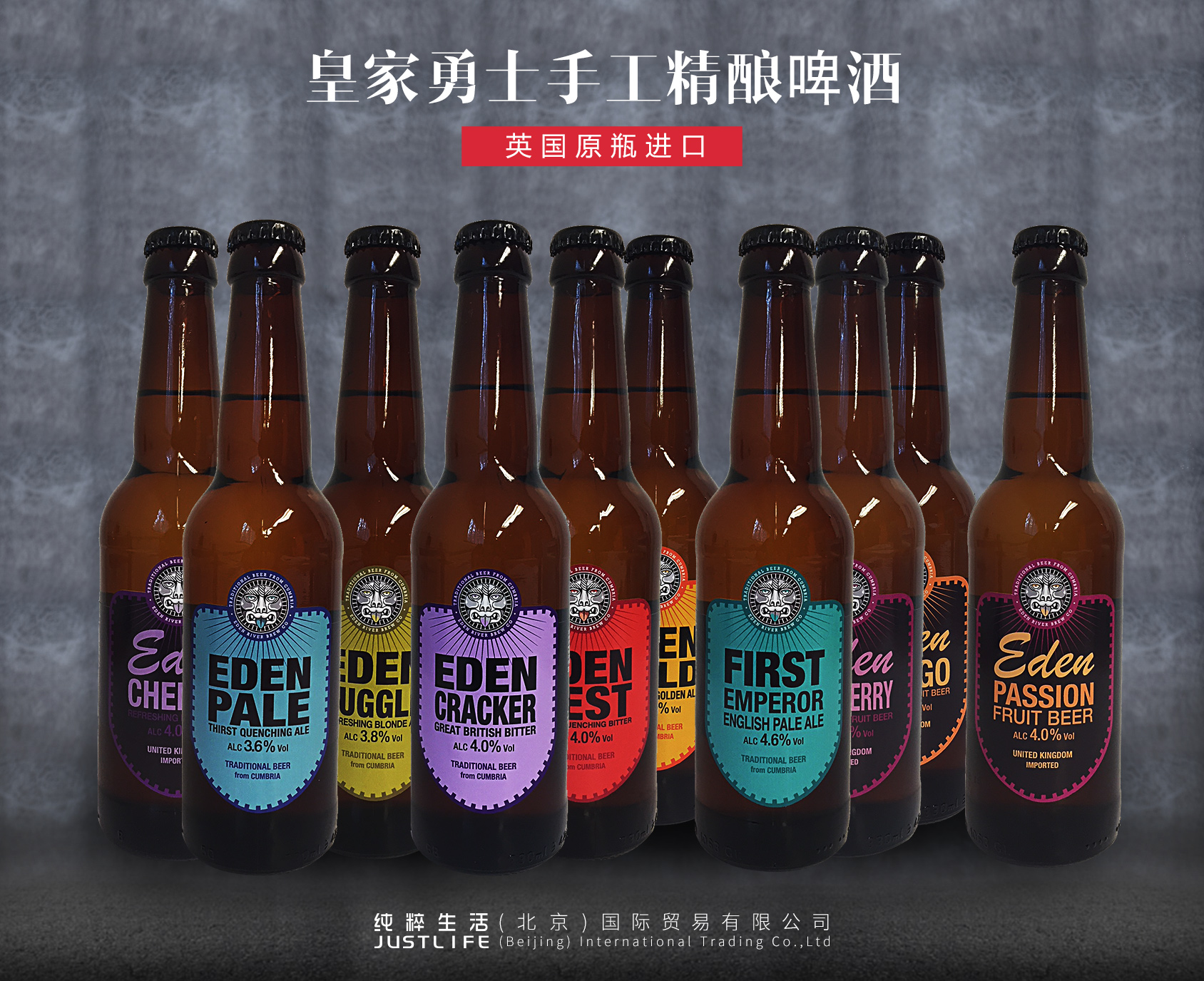 公司联系方式制作成表格,公司联系方式和地址