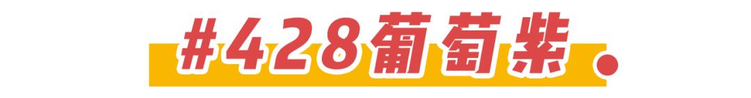 69块钱的迪奥,dior999口红代购168