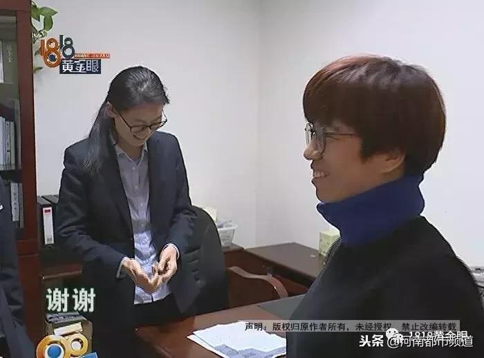 快递15万的发票丢了，涉及到老母亲七八万的医药费报销，咋办？