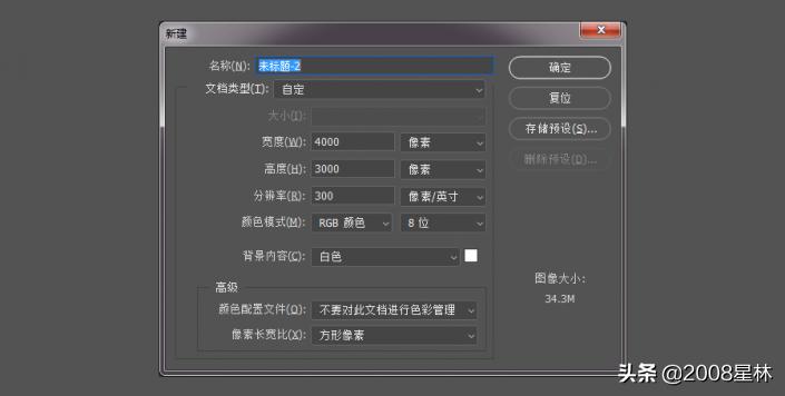 狮子亲吻小鹿插画,抬头望天空的小鹿插画