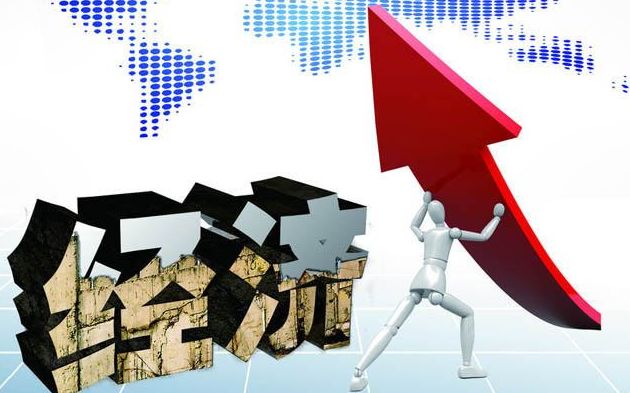 宏观分析用来吹牛，炒股方法还得另求？