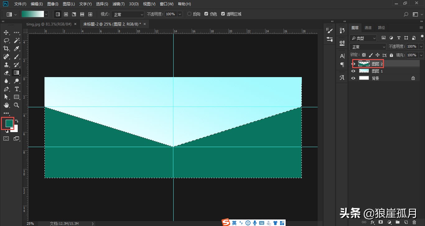 photoshop如何合成图片,photoshop怎么合成一张图