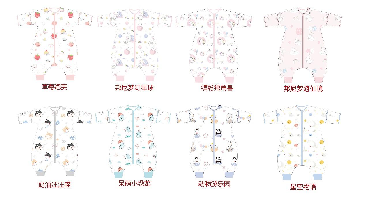 秋天到了又到了穿开衫的时候了,秋天又到了穿外套的季节