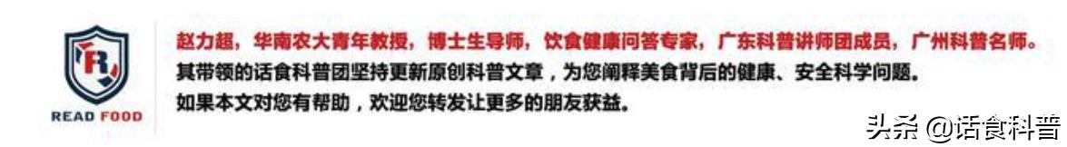 黄鳝体内有寄生虫吗,黄鳝体内有寄生虫有哪些症状