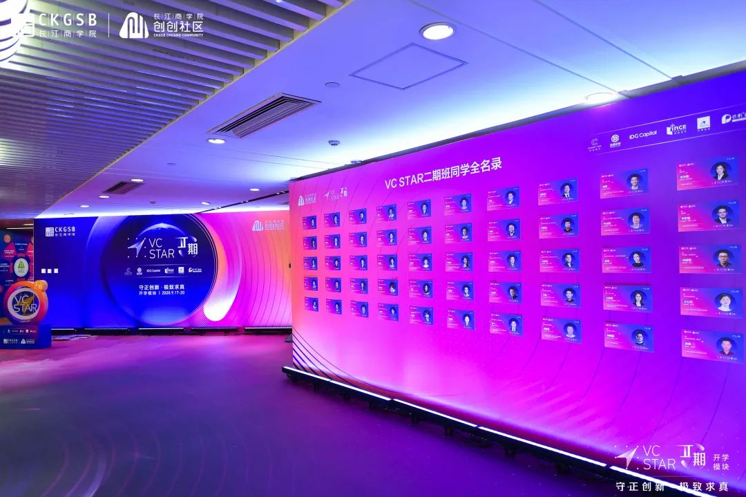 创业必看的十大秘籍,创业干货10条经验