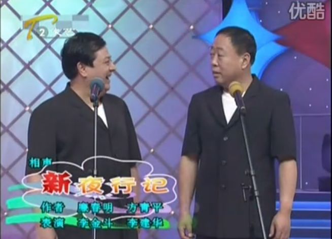 天津一汽夏利现在怎么样了,天津夏利和一汽夏利