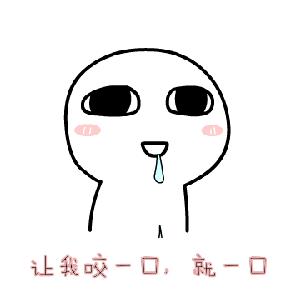 羊肉吃过瘾视频,羊肉让人窒息