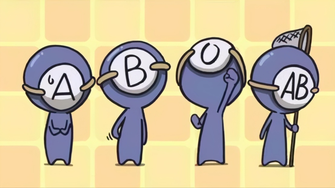 比熊猫眼还稀有的血型,世界上有比熊猫血还稀有的血型吗