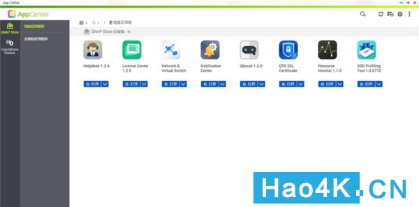 qnap家用nas推荐,qnapnas评测