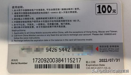 贴心服务至诚为您,德宏移动厕所贴心服务