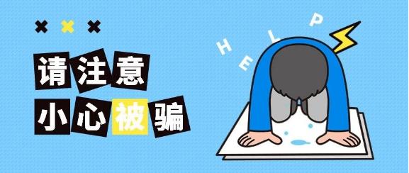 考后自我调整,考后提分策略