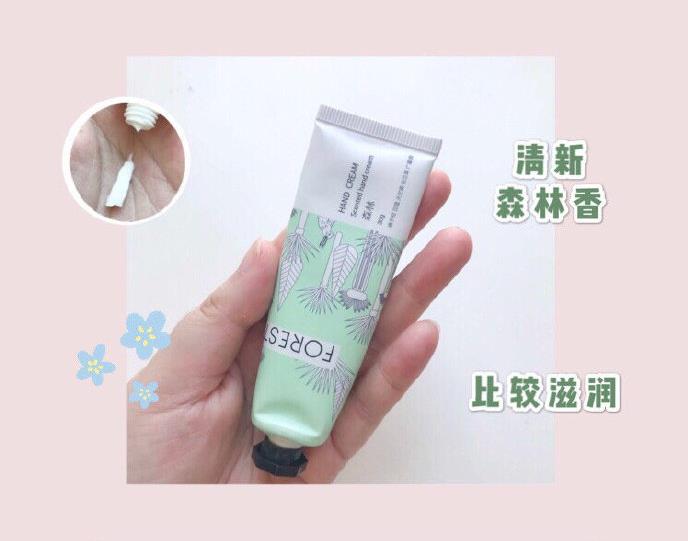 爆款推荐秋冬护手霜滋润保湿,护手霜推荐平价好用90后