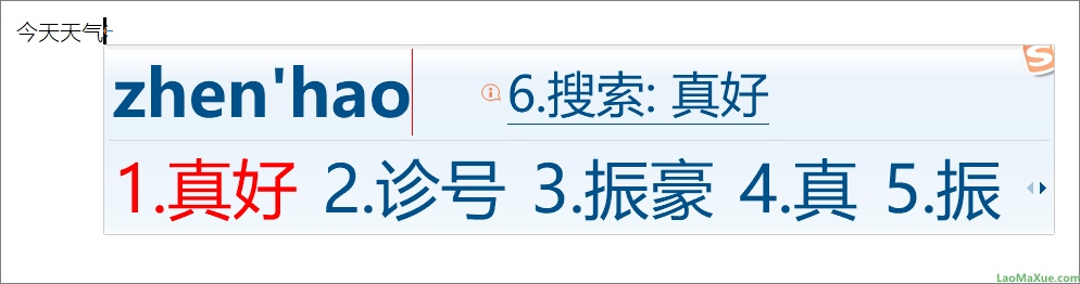 win10屏幕字小怎么解决,windows10系统怎么调字的大小