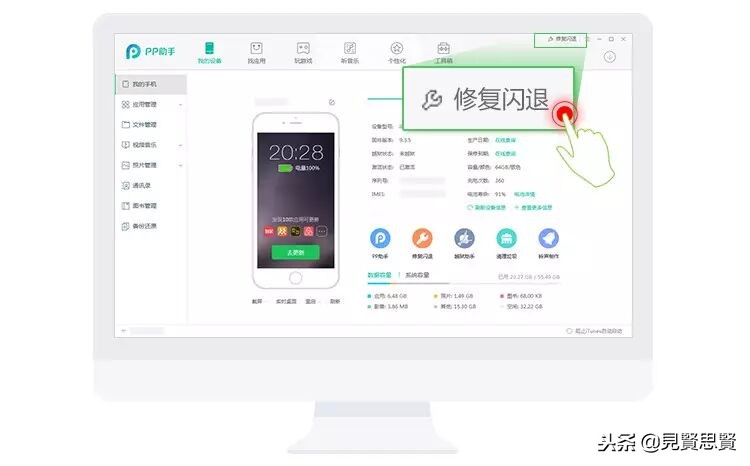 有什么方法可以开启微信callkit,锁屏后callkit无法弹出