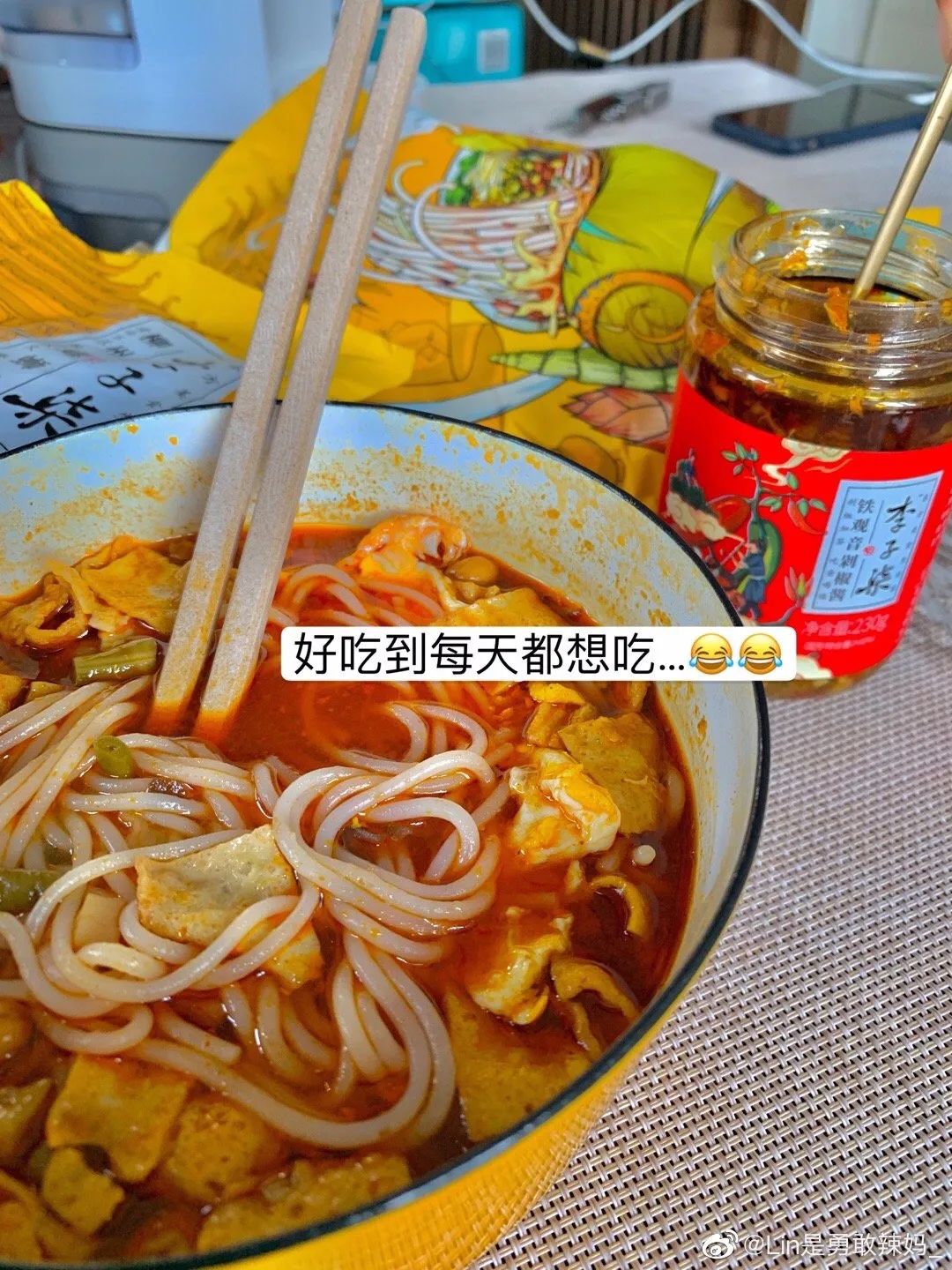 美妆品类好物700g,美妆护肤时尚好物推荐