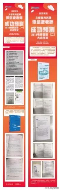 英语如何快速提升到考研英语,英语从0基础到托福80要多久