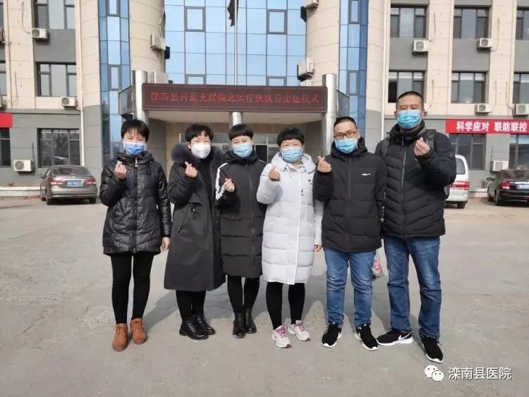 援鄂医疗英雄凯旋,援鄂英雄平安凯旋