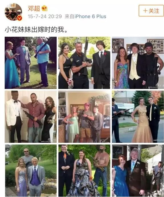 邓超为女儿做滑雪鞋，发微博却遭网友“嘲笑”，称“实力坑娃”