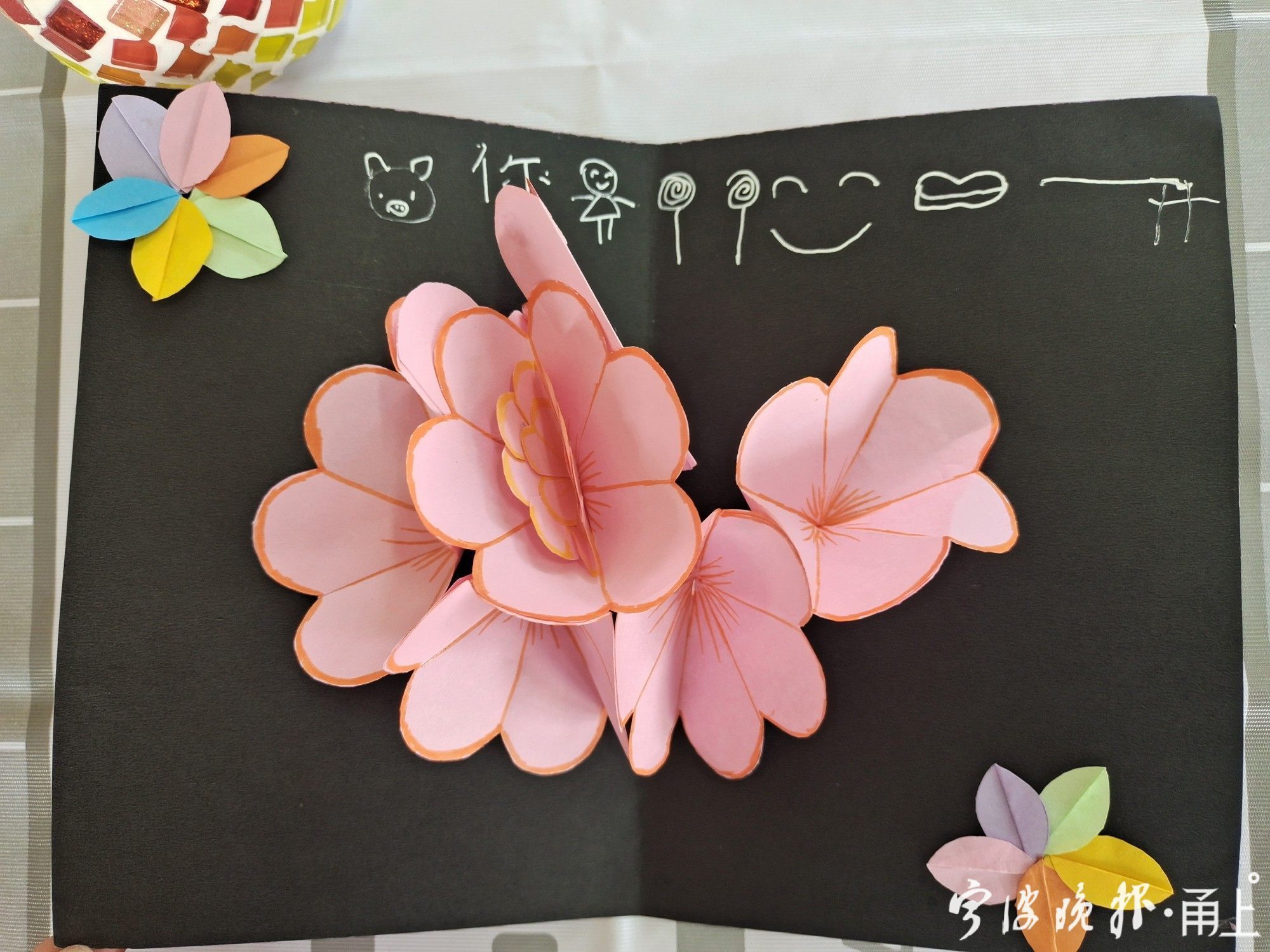 感动！宁波象山一幼儿园男老师收到31张爱意满满的特别贺卡