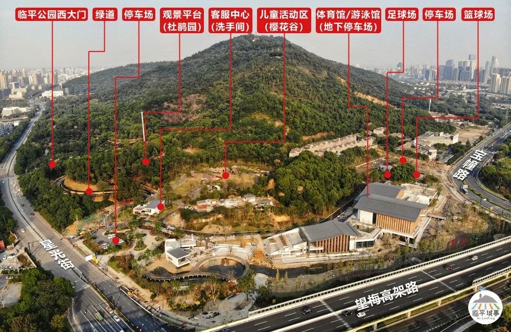 临平体育馆改扩建有篮球场吗,体育公园篮球场施工
