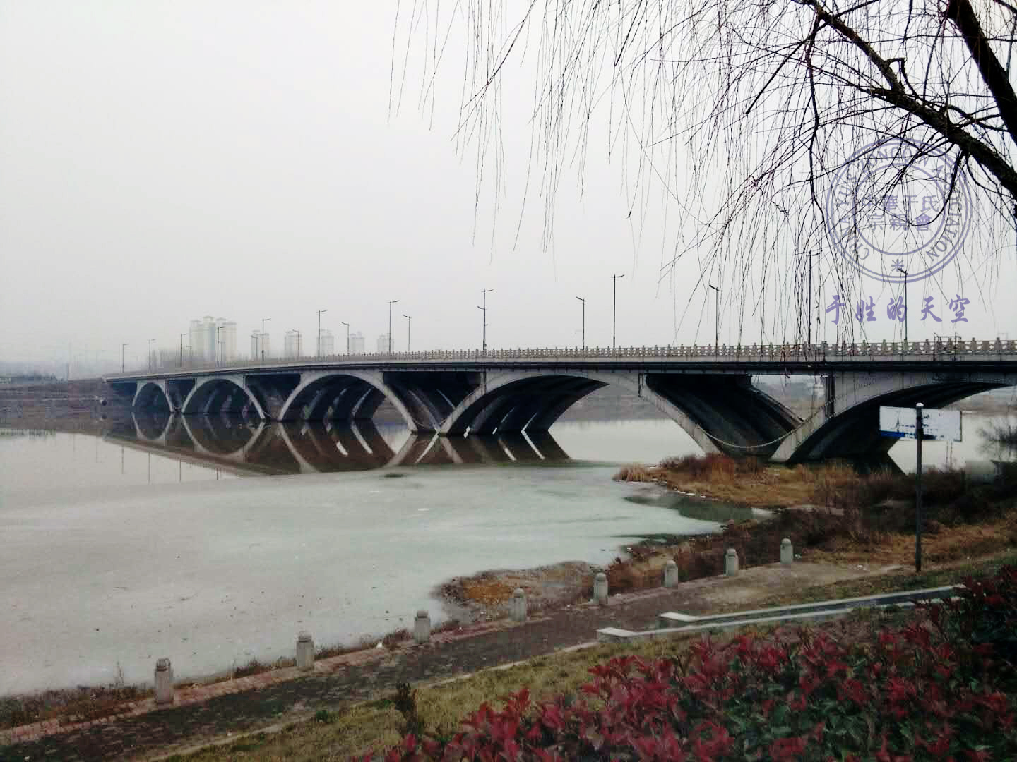 于氏家谱故事,于氏家族的故事