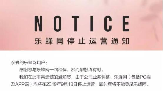 曾经他是个王者,曾经他是一个王者