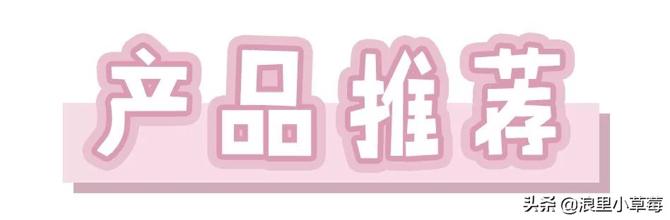 双十一雅诗兰黛怎么买划算,双十一雅诗兰黛沁水购买攻略