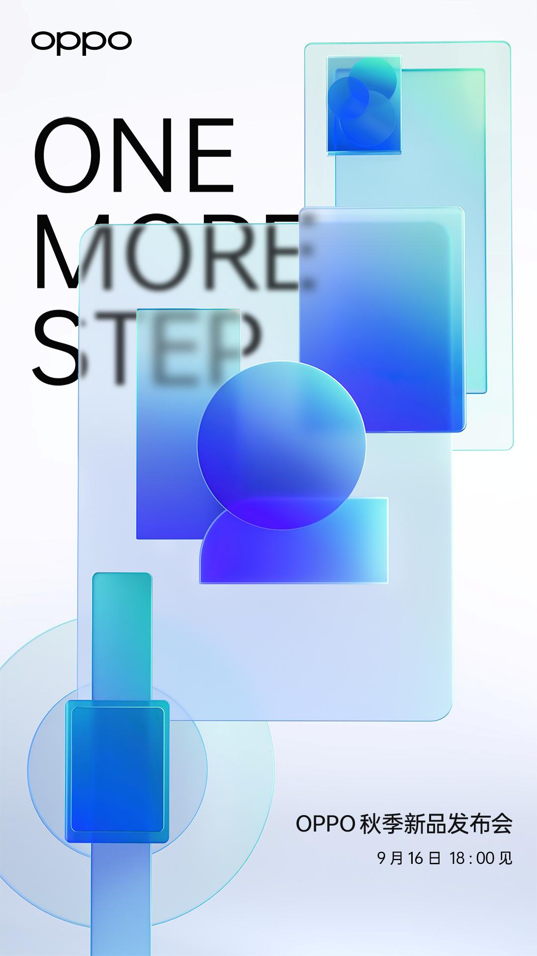 coloros12怎样玩出个性,coloros12的omoji功能在哪