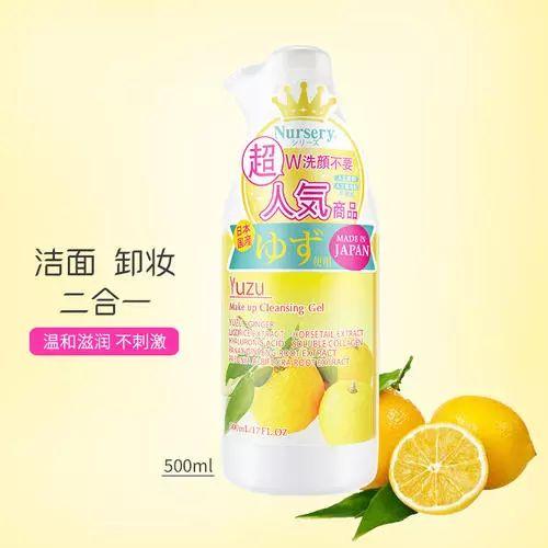 种草口碑最好的女装店,种草便宜好用面膜