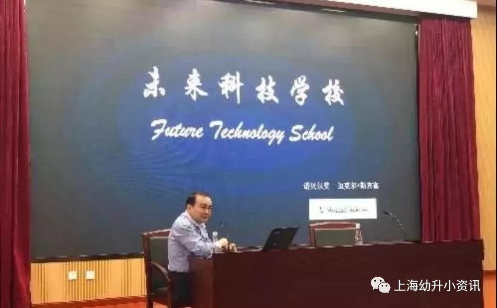 上海浦东进才北校学区房,浦东学校学区房