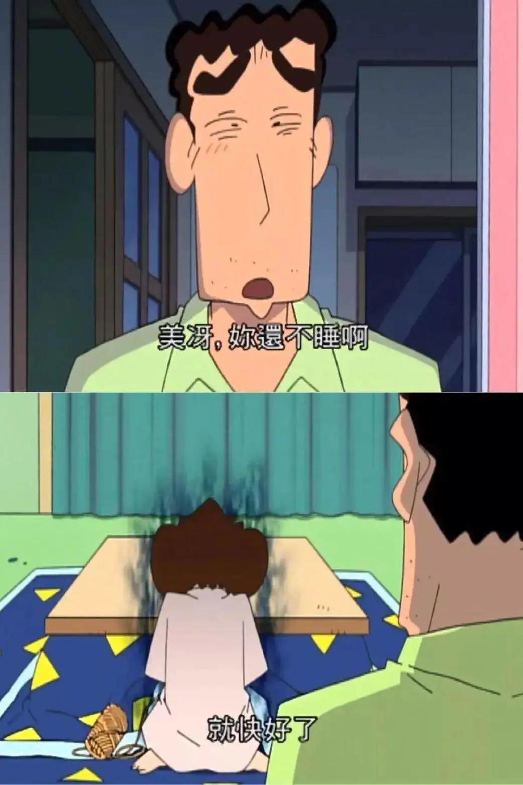 蜡笔小新特别篇母亲节,年少不知剧中意看懂已是剧中人