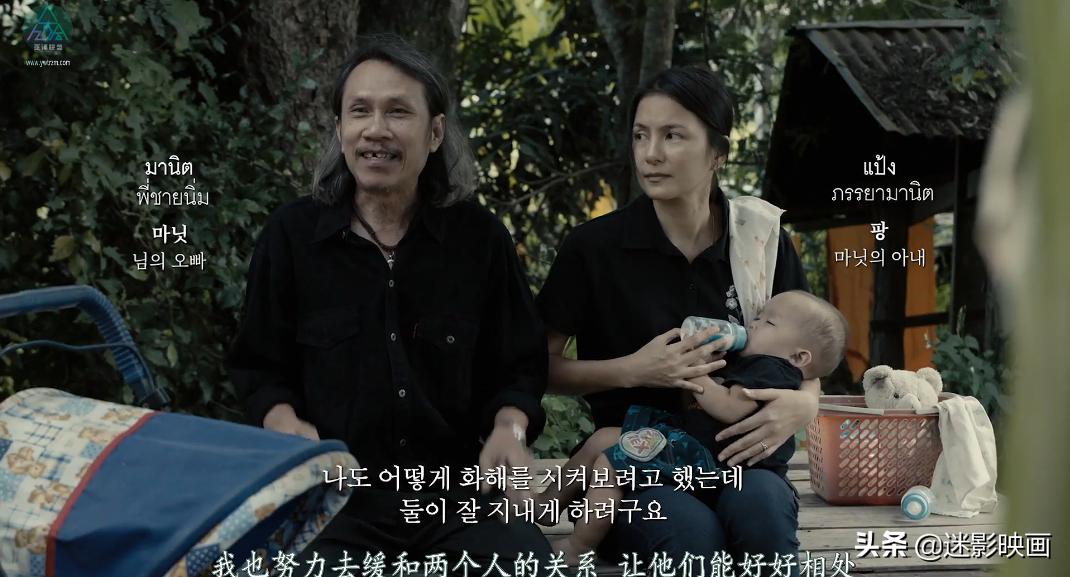 灵媒纪录片是真的吗,灵媒小队纪录片是真的吗