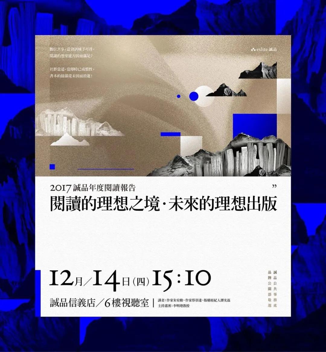 文字怎么排版才好看呀,好看的文字排版设计图片