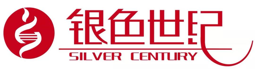 每周一案：公信力+新电商，速推银色世纪品效合一新升级